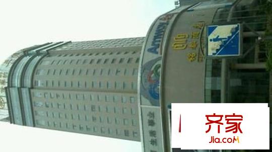 銀海大廈外景圖 