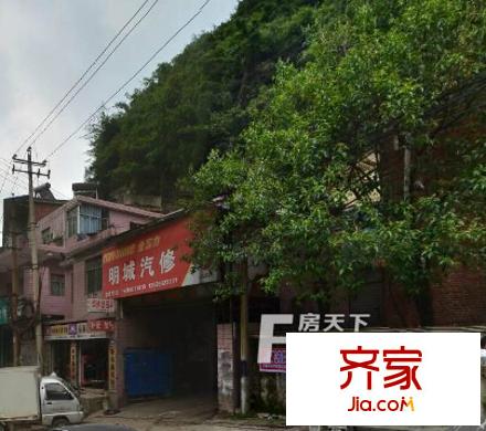 興合家園外景圖6
