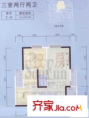 祥源大廈戶型圖C-6 3室2廳2衛(wèi)1廚