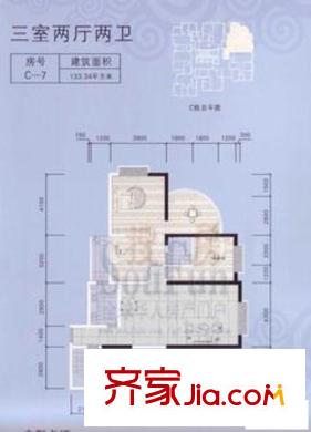 祥源大廈戶型圖C-7 3室2廳2衛(wèi)1廚