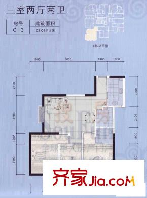 祥源大廈戶型圖C-3 3室2廳2衛(wèi)1廚