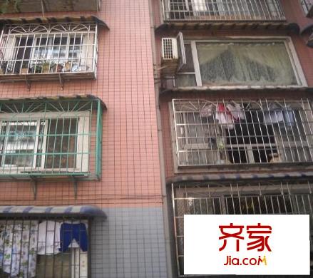 麒龍家園