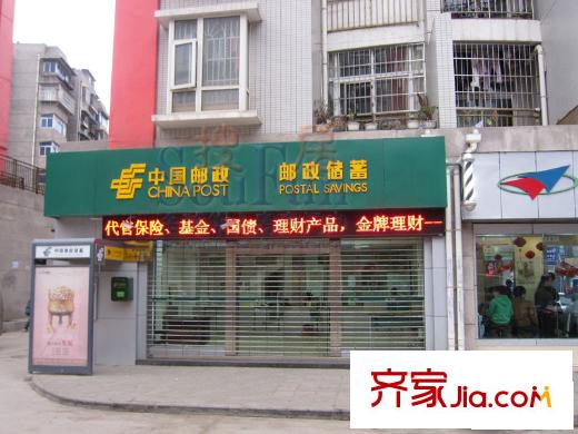 騏正天驕南苑配套圖項(xiàng)目周邊的中國郵政