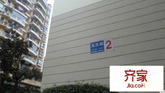 經(jīng)典時(shí)代花園廣場外景圖 