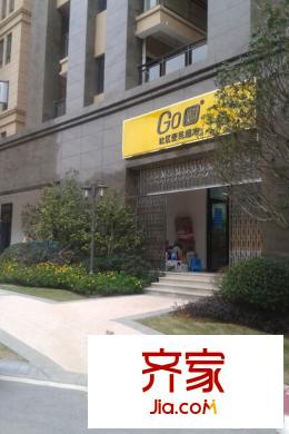 經(jīng)典天成小區(qū)超市(2015-12-24)