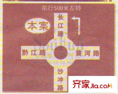 宏明大廈交通圖