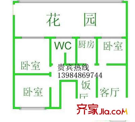 解放西路單位宿舍 1室 戶型圖
