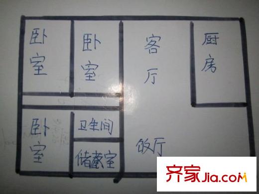 東方大廈 4室 戶型圖