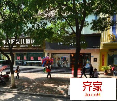 東方大廈外景圖  7