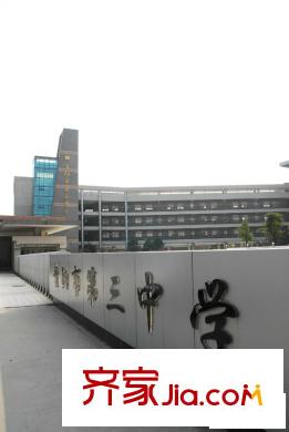 觀山湖1號配套圖中學(xué)