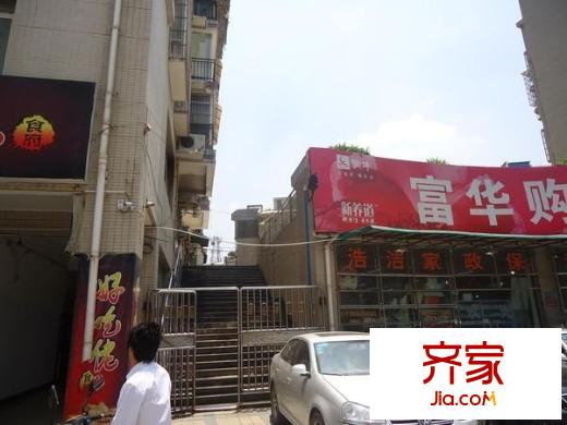 卓越時(shí)代大廈外景圖 