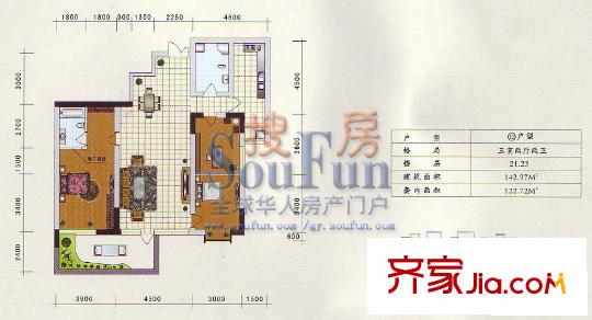 靖陽宏橋水岸戶型圖3室2廳2衛(wèi)1廚