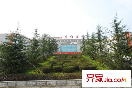 中鐵逸都國際400米方向金陽醫(yī)院