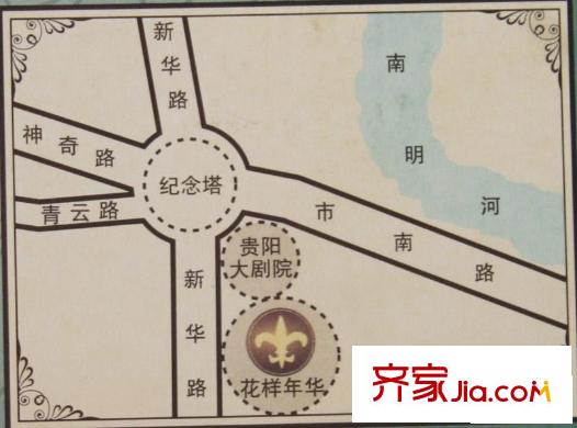 花樣年華交通示意圖