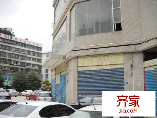 中華商住樓外景圖 