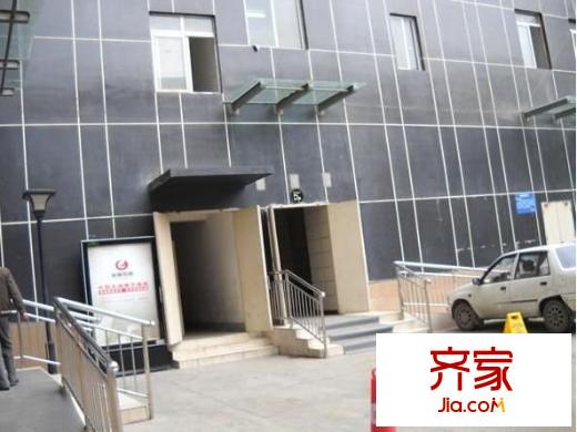 祥源大廈外景圖 