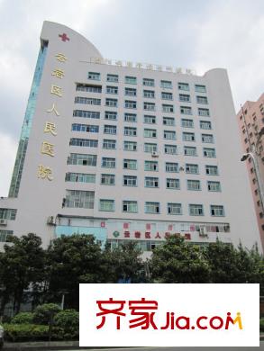 祥源大廈配套圖正對馬路對面的云巖區(qū)人民醫(yī)院