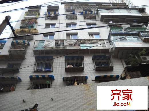 祥源大廈外景圖 