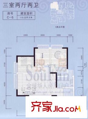 祥源大廈戶型圖C-5 3室2廳2衛(wèi)1廚