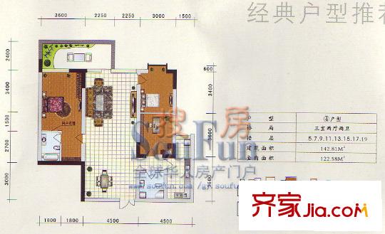 靖陽(yáng)宏橋水岸戶型圖3室2廳2衛(wèi)1廚