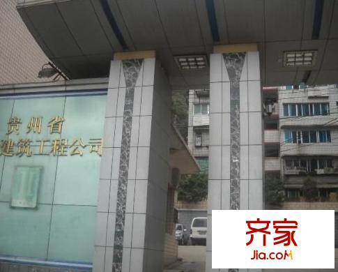解放西路單位宿舍外景圖 