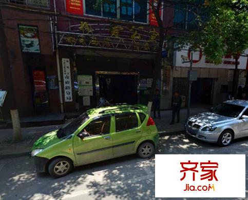 博愛公寓外景圖  1