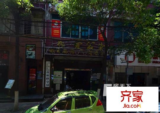 博愛公寓外景圖  1