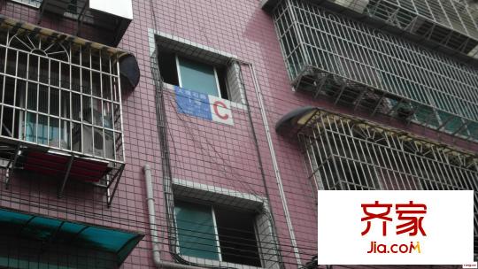 深宏苑