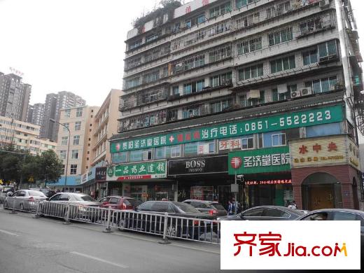 花樣年華向北約100米藥店
