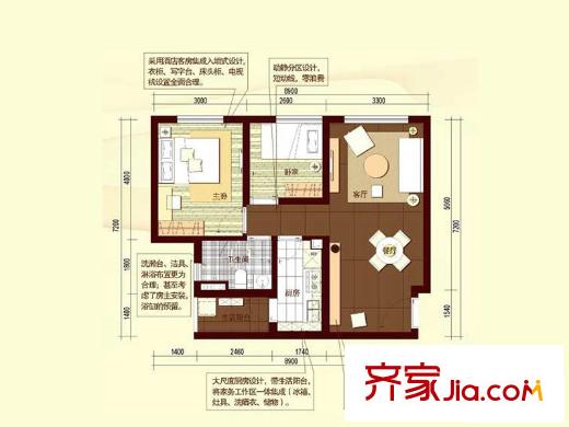 幸福里b户型 2室2厅1卫1厨