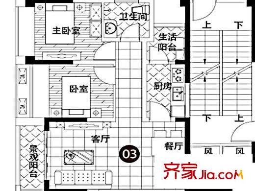 大川白金城A3-1組團2#樓3號房 2室2廳1衛(wèi)1廚