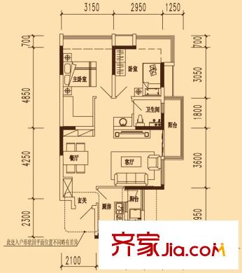 萬科勁嘉金域華府戶型圖自由時(shí)光高層標(biāo)準(zhǔn)層戶型 2室2廳1衛(wèi)1廚