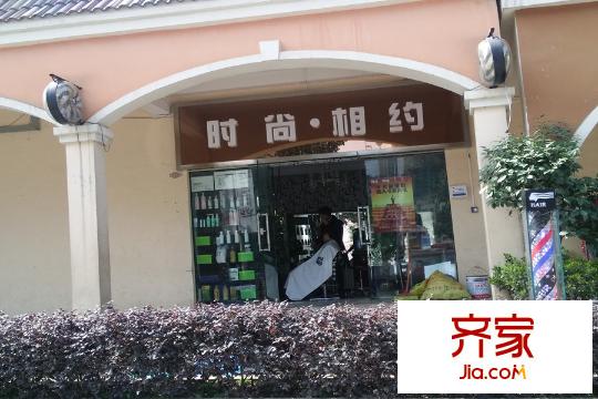 米蘭春天實(shí)景圖小區(qū)（2015-03-20）