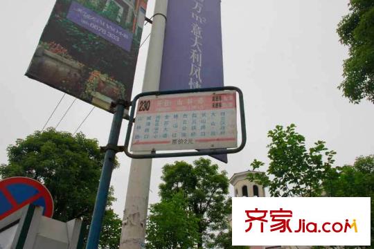 米蘭春天配套圖周邊公交車站