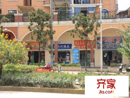 米蘭春天外景圖一期商鋪(2013-8-27)