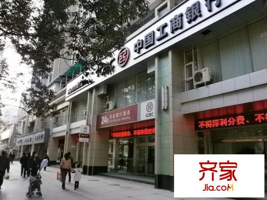 卓越金商地帶小區(qū)外景圖卓越經(jīng)商地帶 