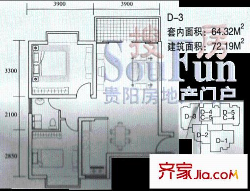 黔城美景戶型圖2室1廳1衛(wèi)1廚