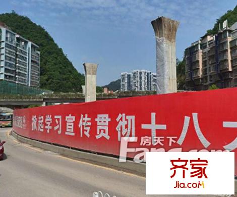云豐小區(qū)外景圖  2