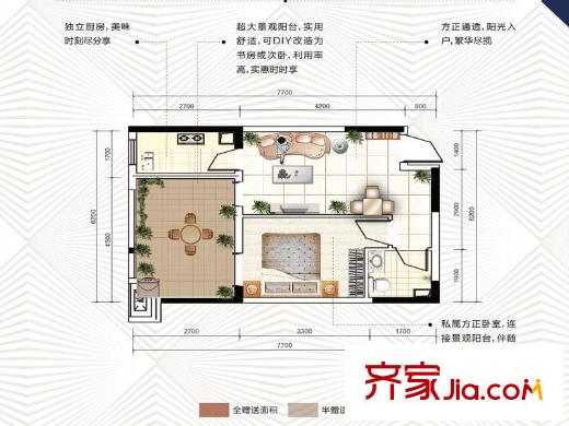 大川白金城F1組團04號房 1室2廳1衛(wèi)1廚