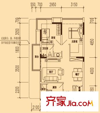 萬科勁嘉金域華府戶型圖絢麗人生高層標(biāo)準(zhǔn)層戶型 2室2廳1衛(wèi)1廚