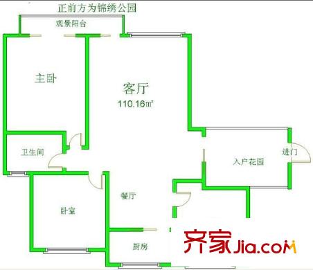 世紀(jì)城龍暉苑 3室 戶型圖