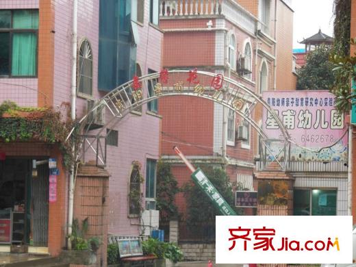 澗橋泊林配套圖向南約200米幼兒園