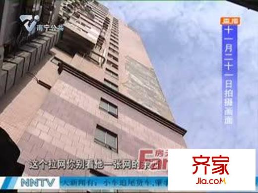 鉆石廣場外景圖5