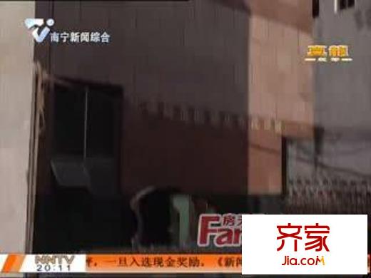 鉆石廣場(chǎng)外景圖8