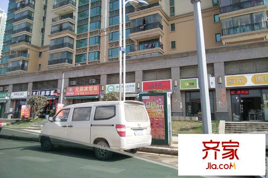米蘭春天實(shí)景圖小區(qū)（2015-03-20）