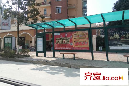 米蘭春天配套圖公交車站臺
