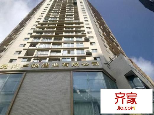 林城大廈外景圖 
