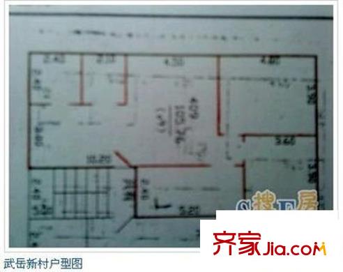武岳新村 4室 戶型圖