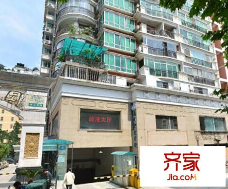 中天星園外景圖  2