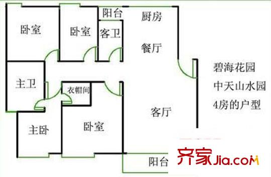 中天山水園 4室 戶型圖